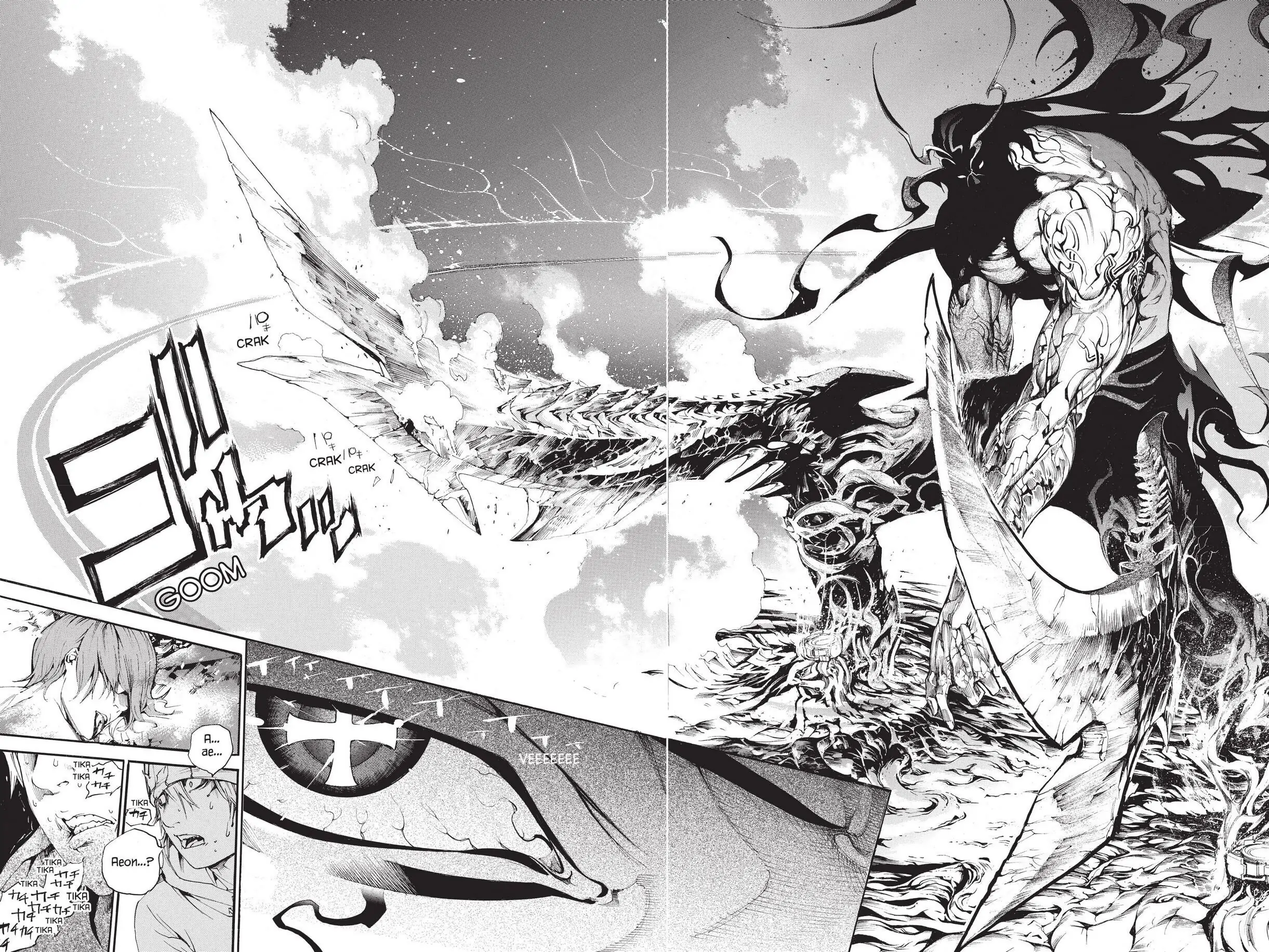 Air Gear Chapter 317 image 10